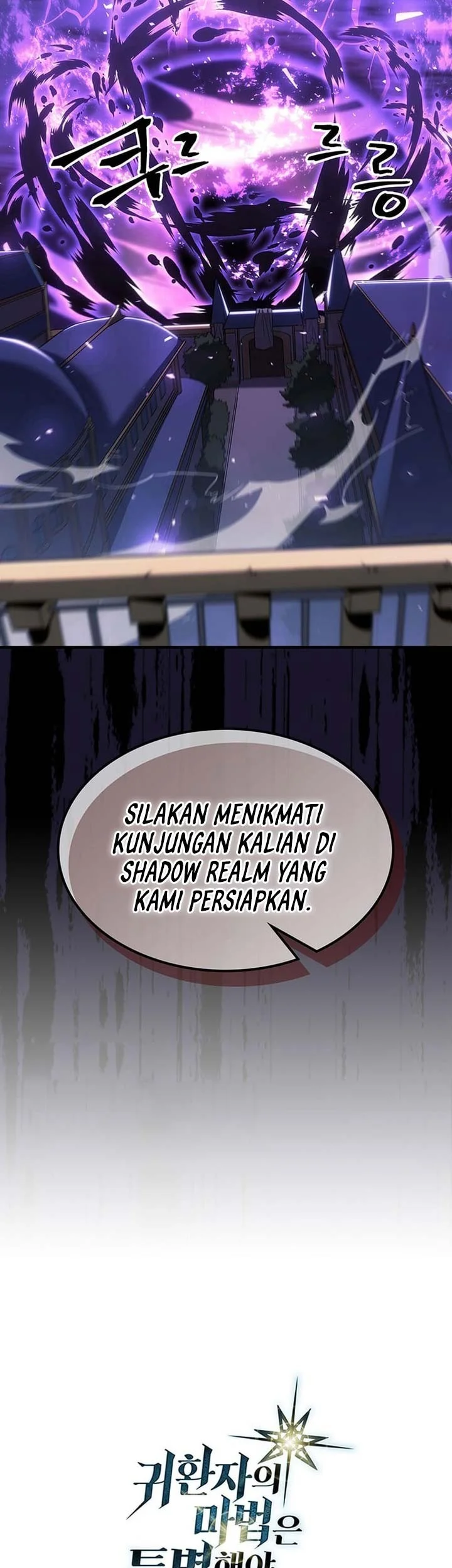 Halaman 55 dari 56