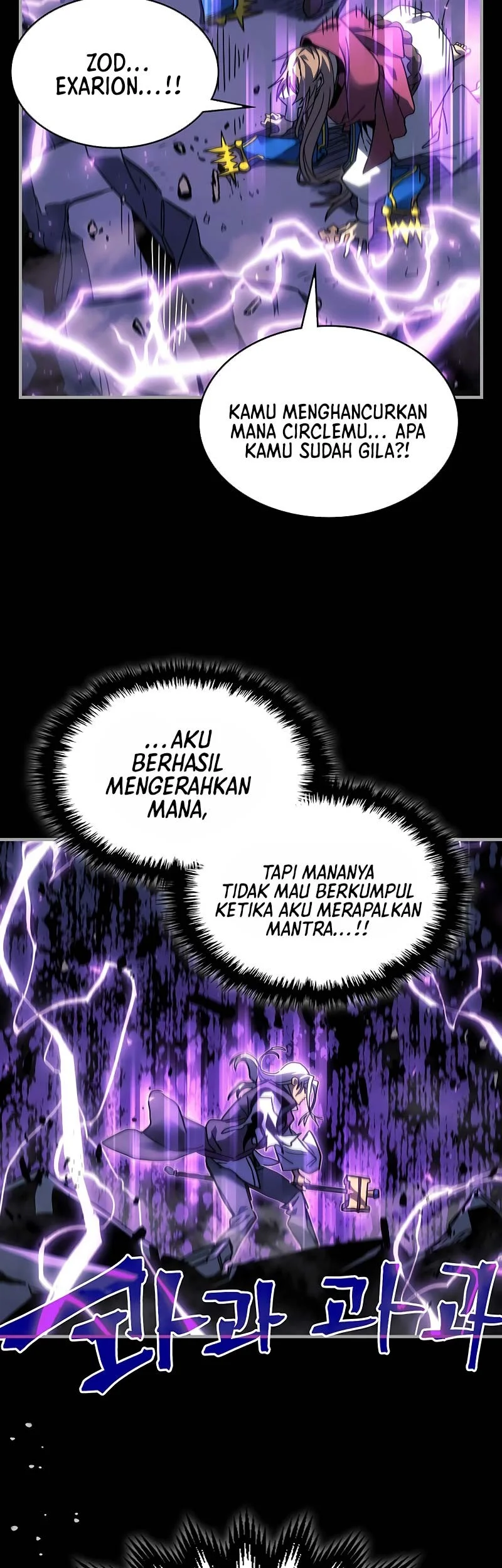 Halaman 27 dari 58
