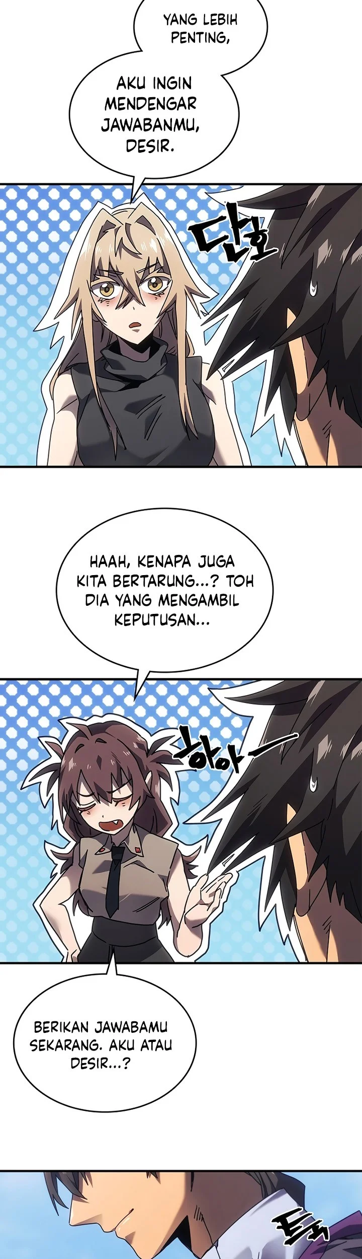 Halaman 43 dari 48