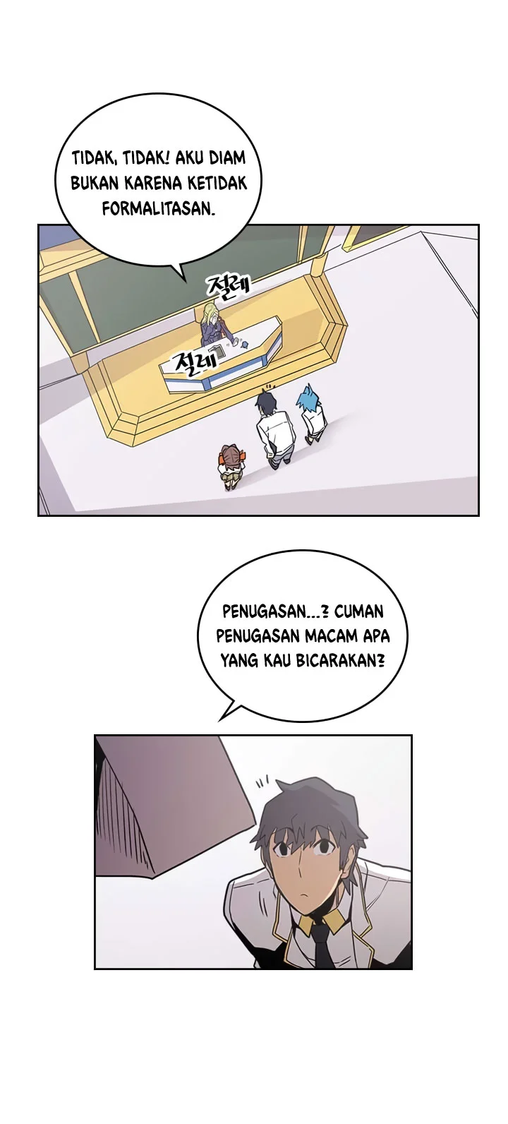 Halaman 51 dari 68