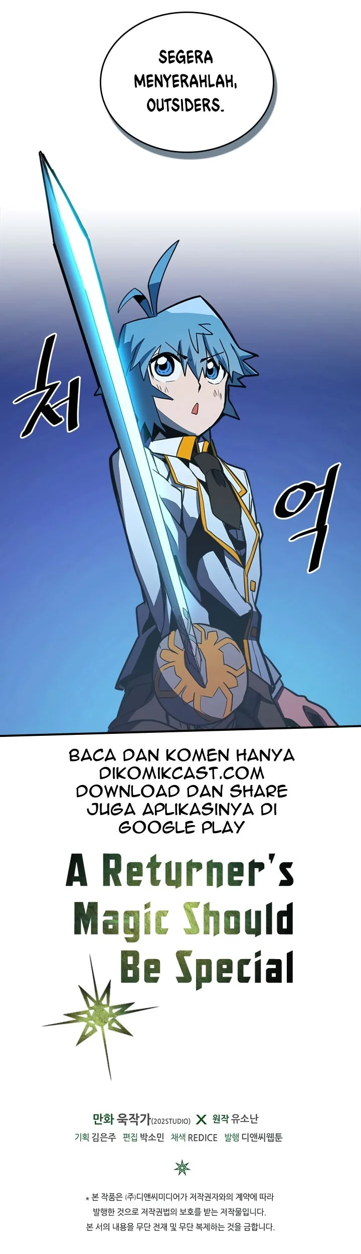 Halaman 57 dari 60