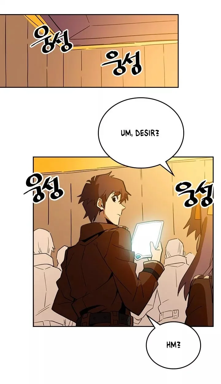 Halaman 65 dari 77