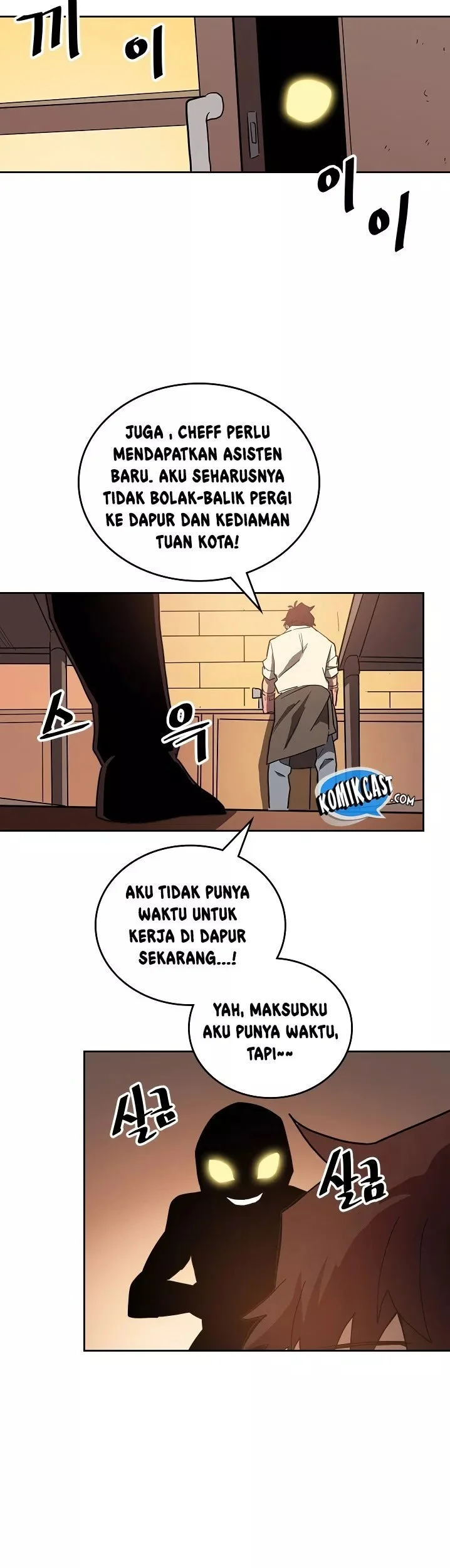 Halaman 26 dari 57