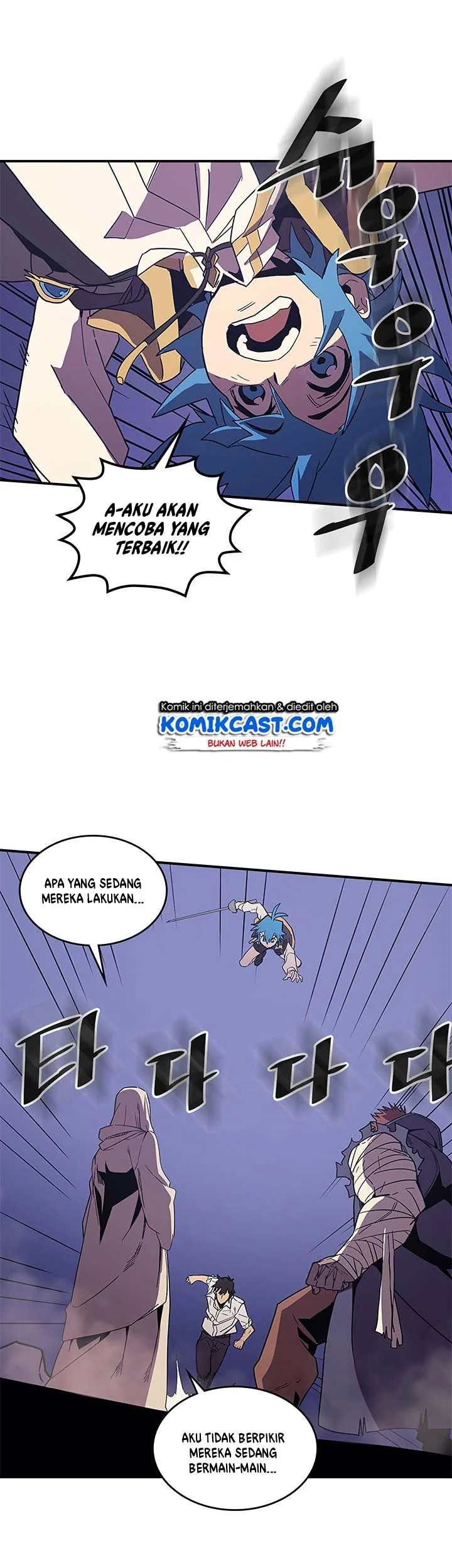Halaman 19 dari 54