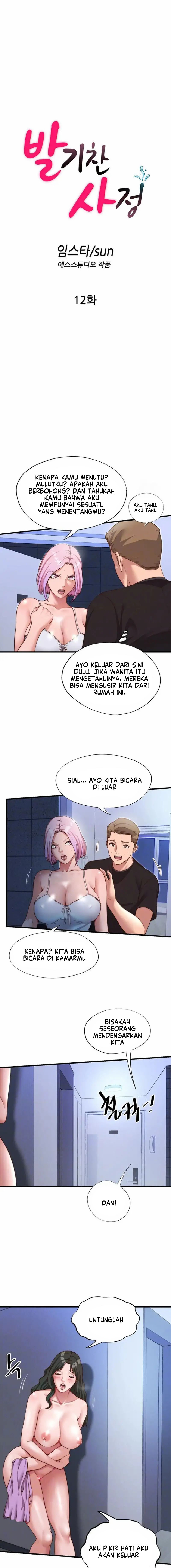 Halaman 5 dari 18