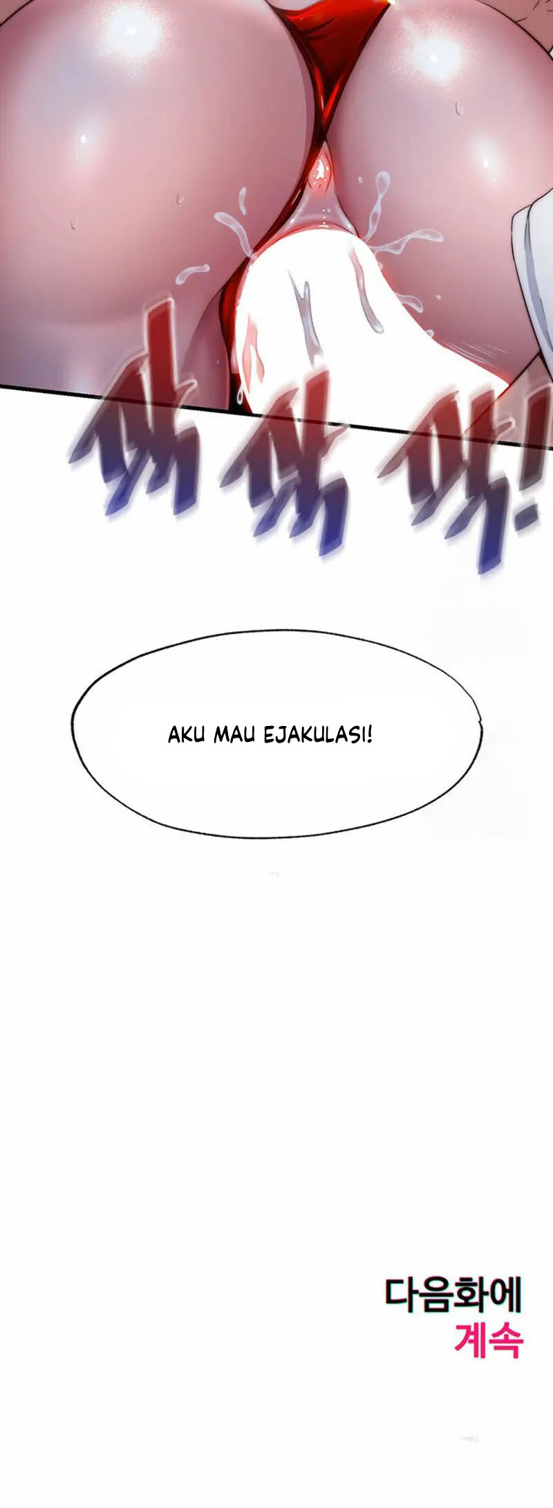 Halaman 17 dari 18
