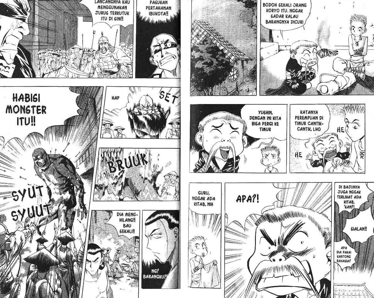 Halaman 78 dari 91