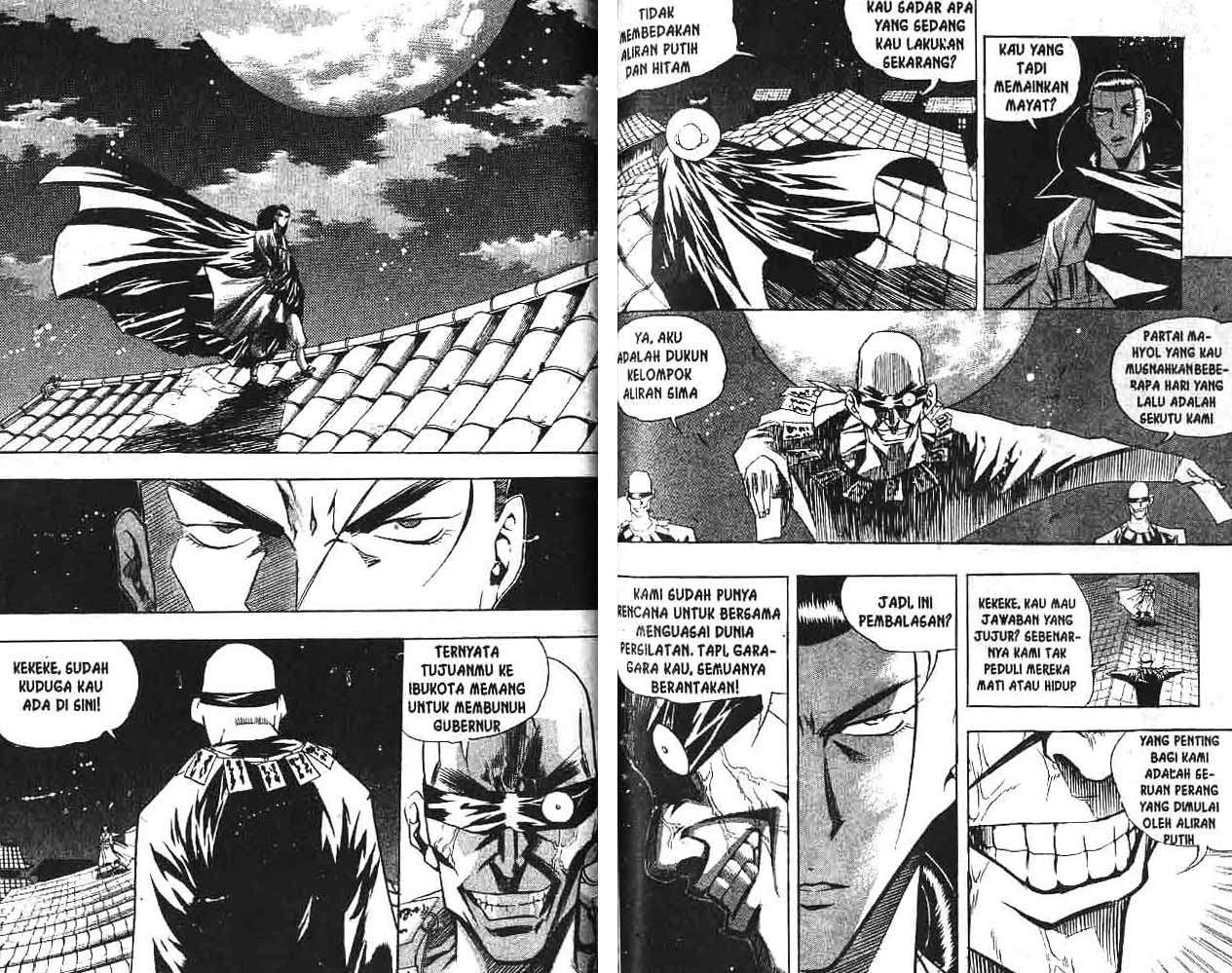 Halaman 83 dari 91