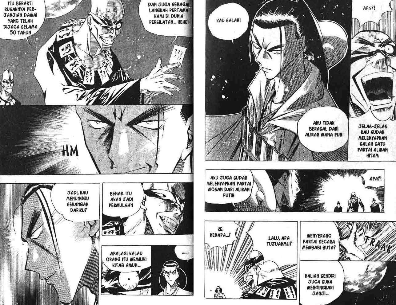 Halaman 84 dari 91