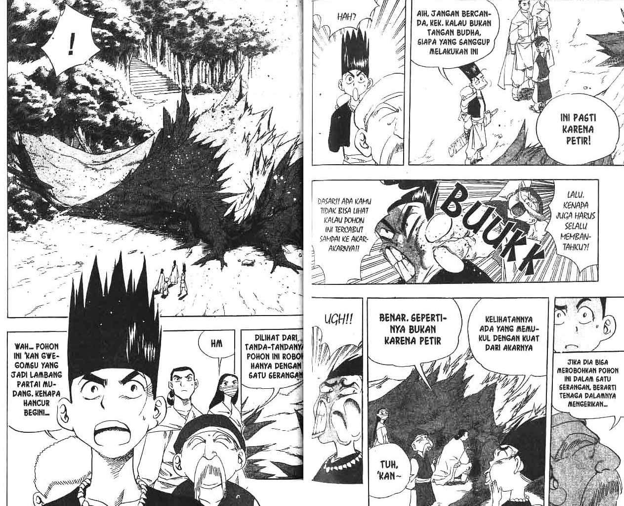 Halaman 46 dari 84