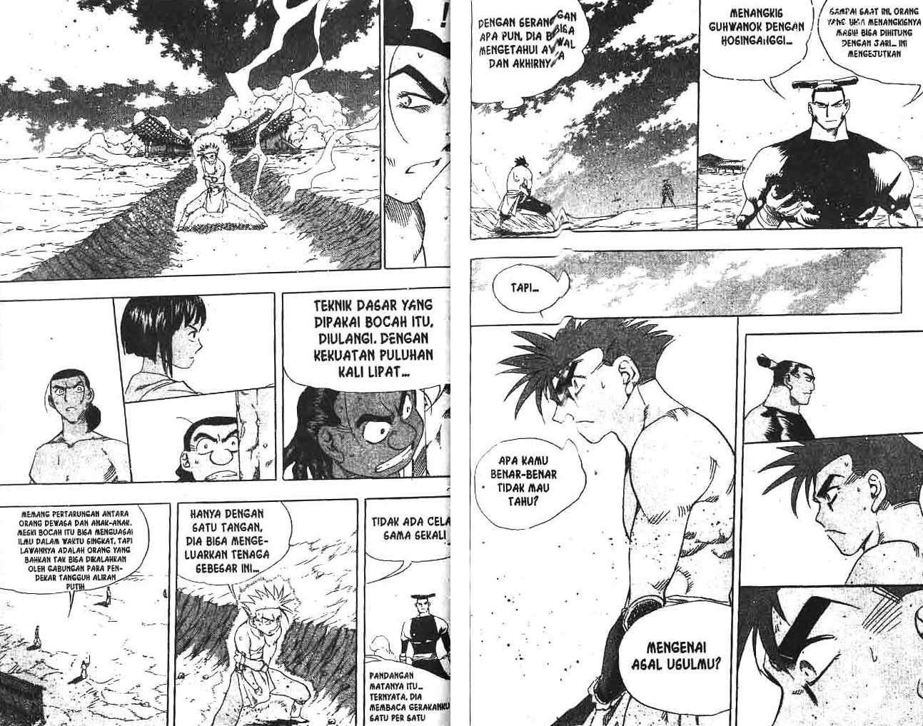 Halaman 57 dari 84