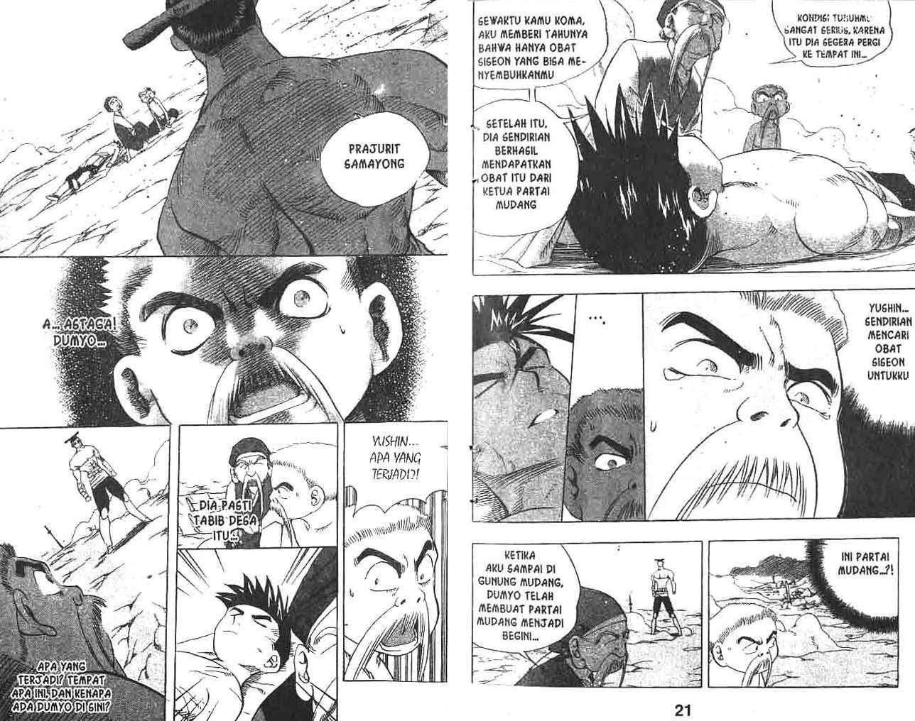 Halaman 12 dari 94