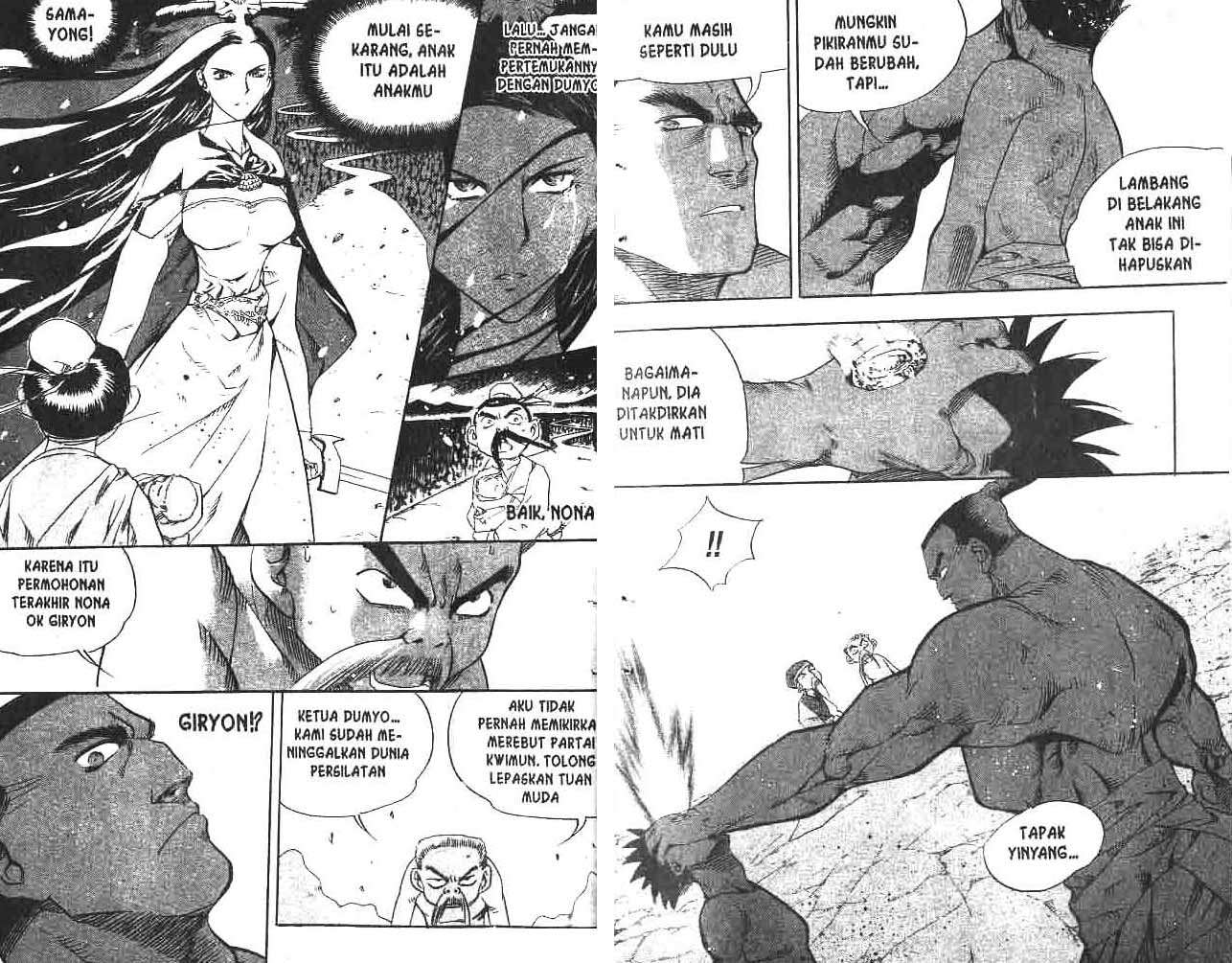 Halaman 16 dari 94