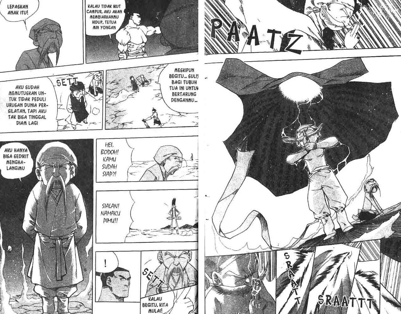 Halaman 17 dari 94
