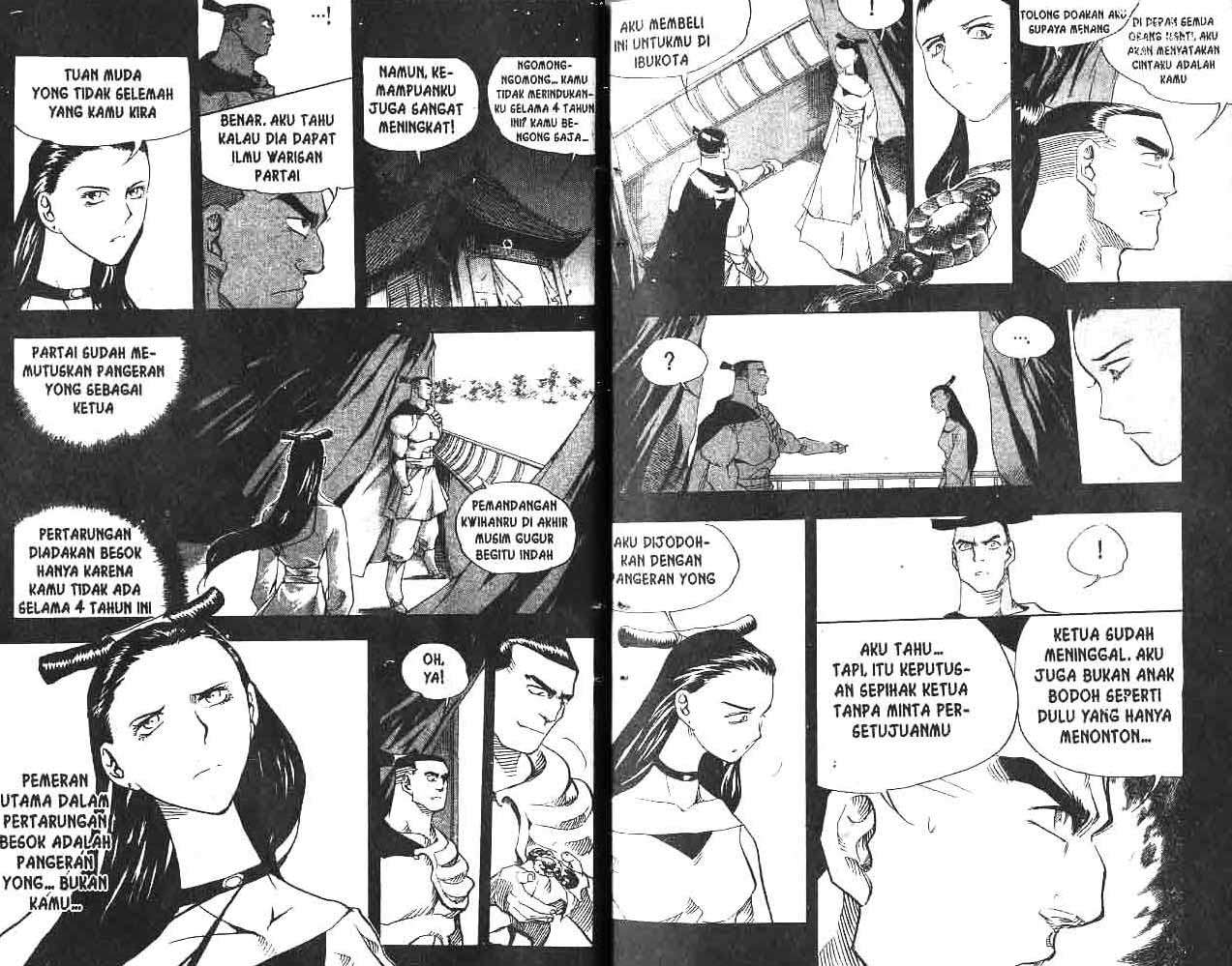Halaman 23 dari 94