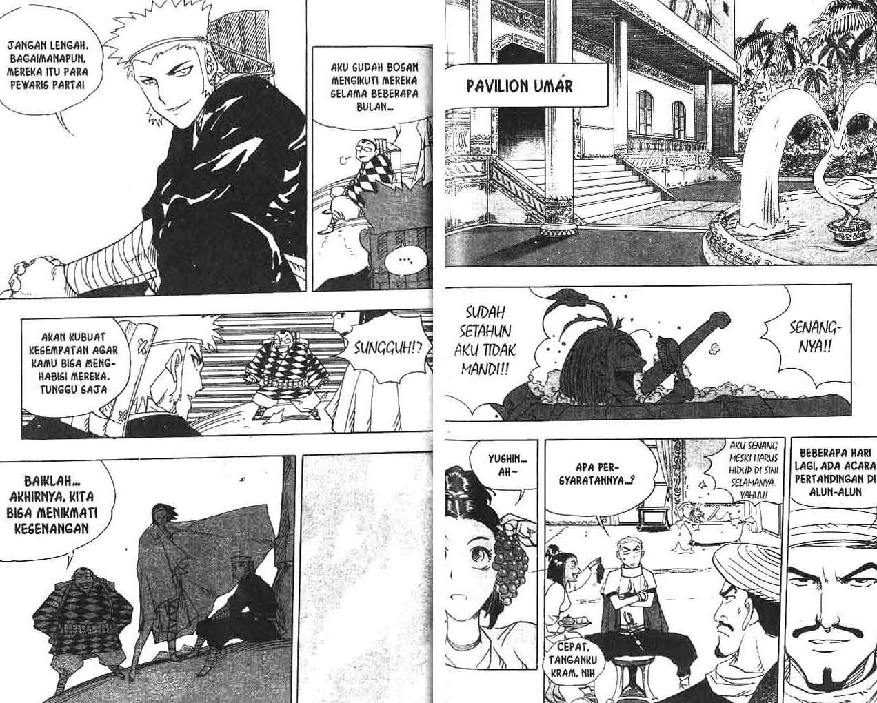 Halaman 75 dari 94