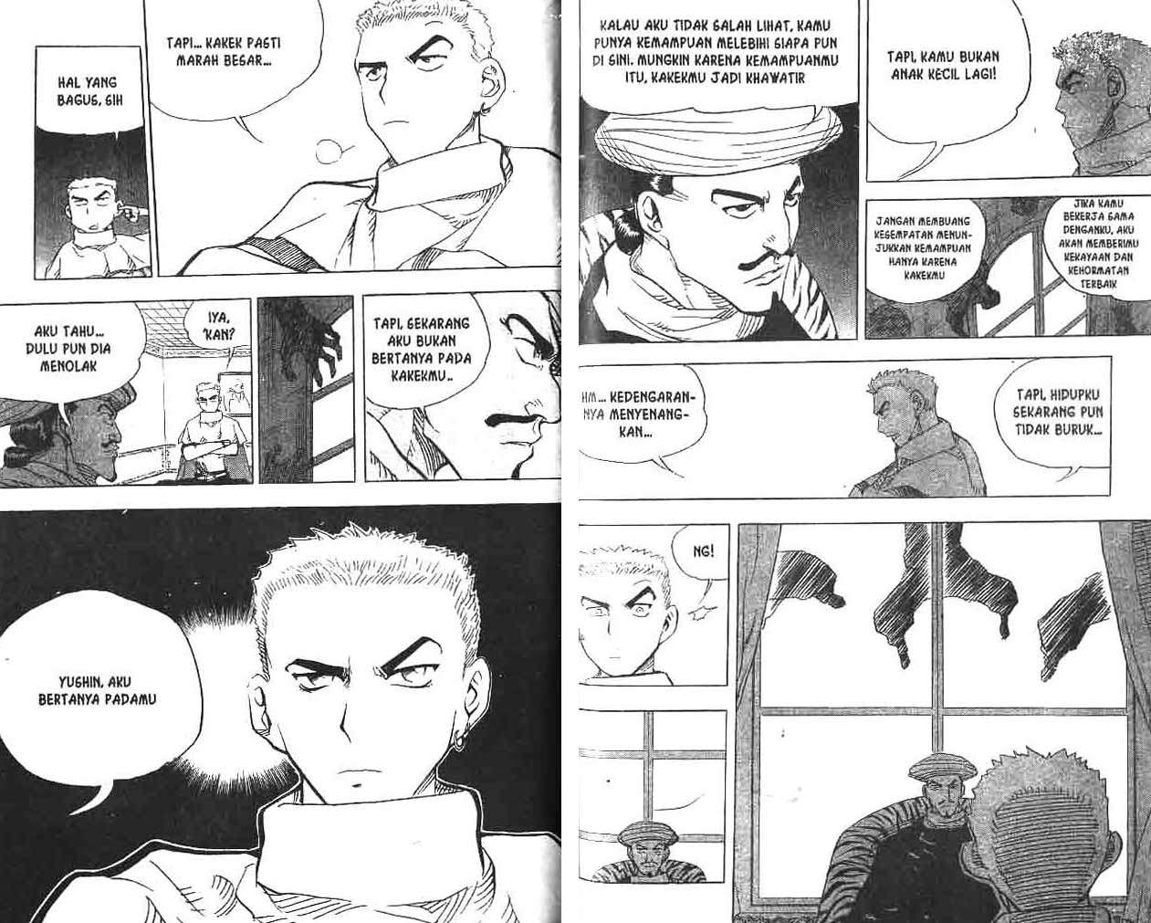 Halaman 82 dari 94