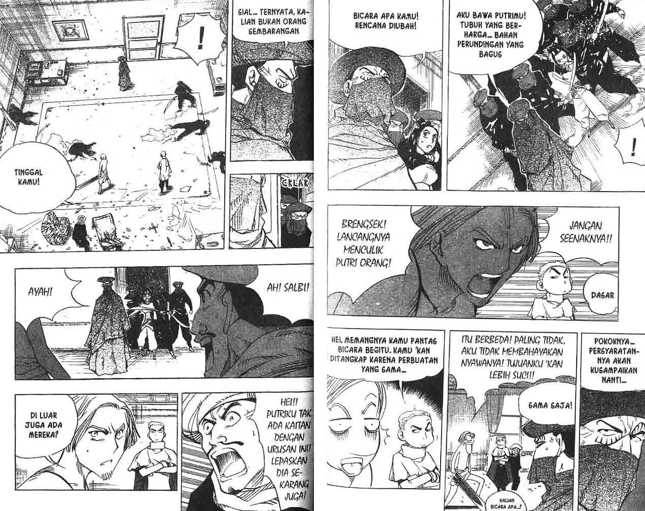Halaman 87 dari 94