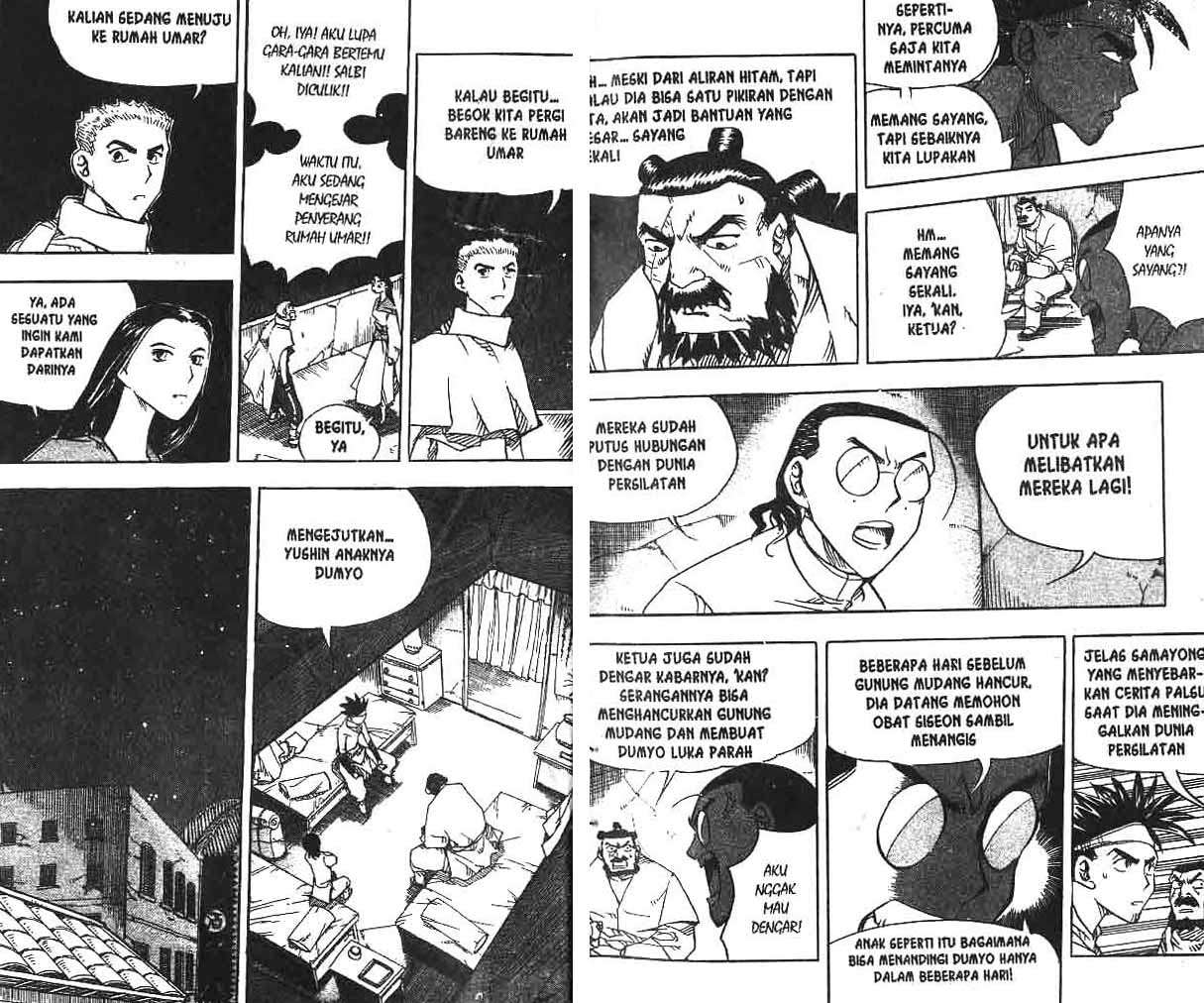 Halaman 13 dari 90