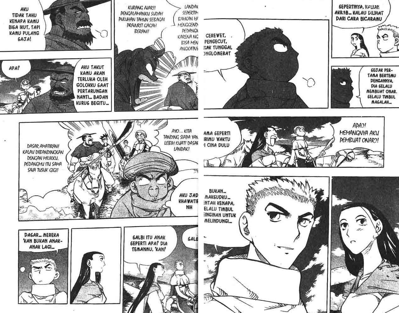 Halaman 17 dari 90