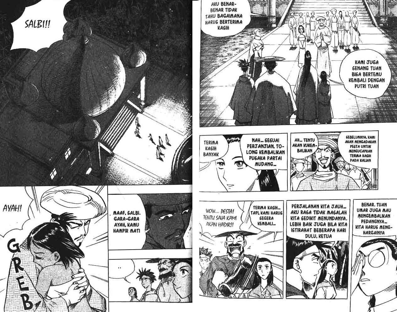 Halaman 47 dari 90