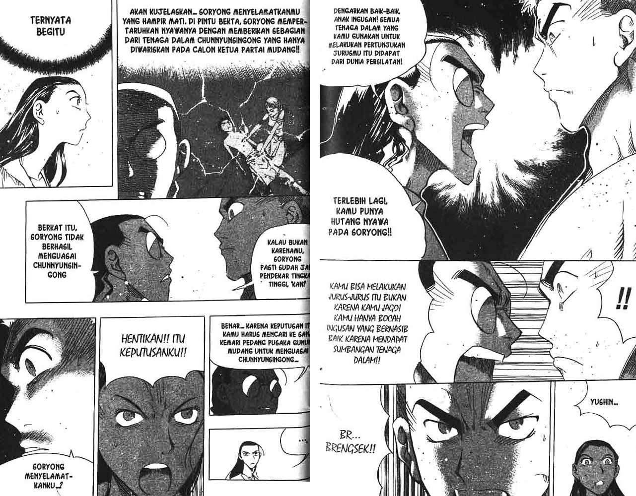 Halaman 62 dari 90