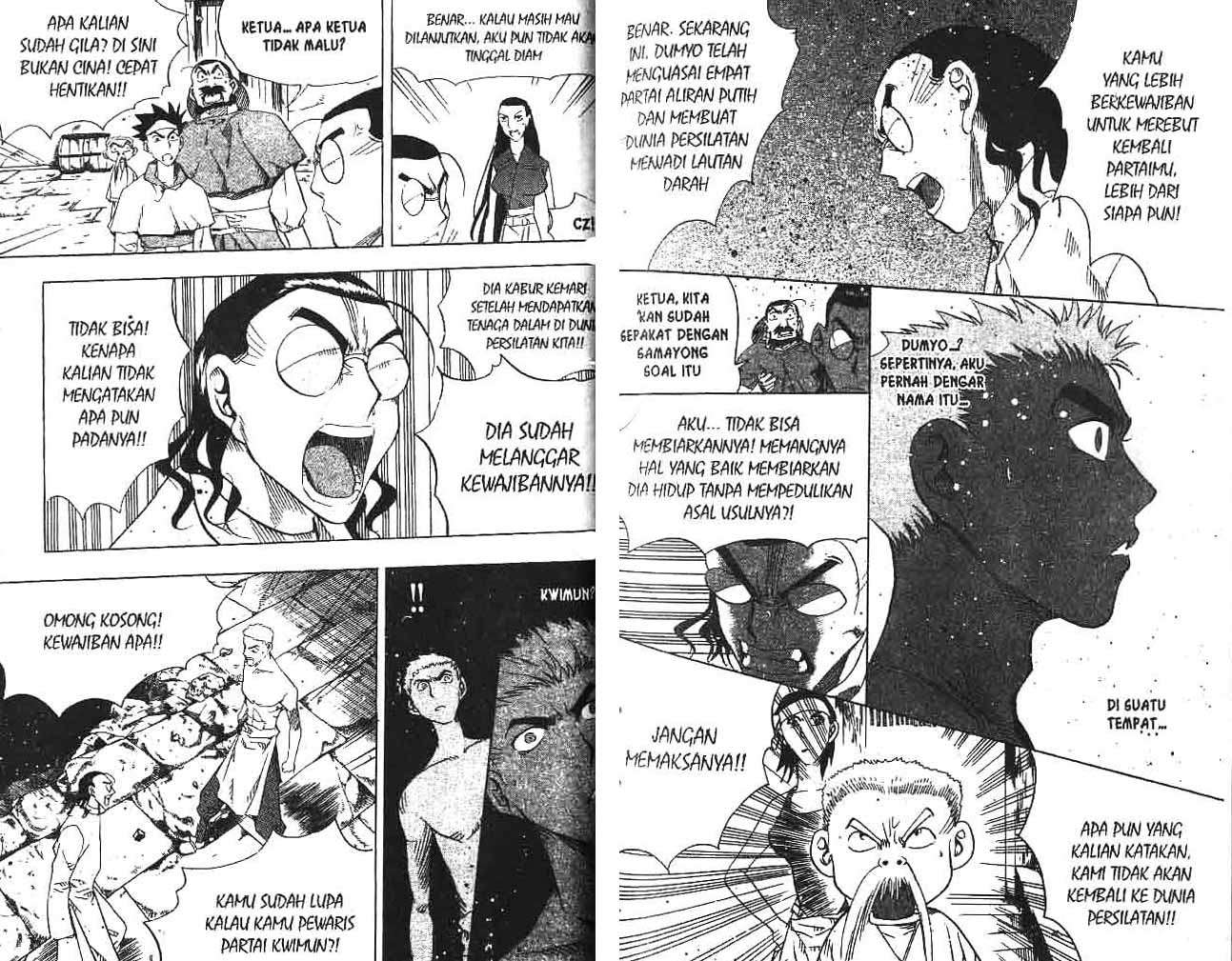 Halaman 78 dari 90