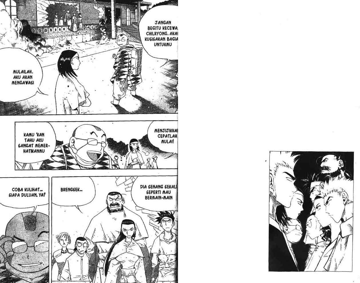 Halaman 20 dari 82