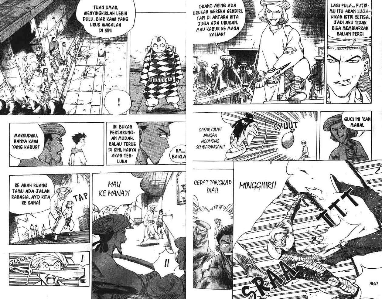 Halaman 21 dari 82