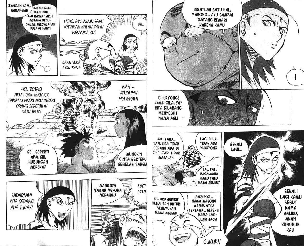 Halaman 41 dari 82