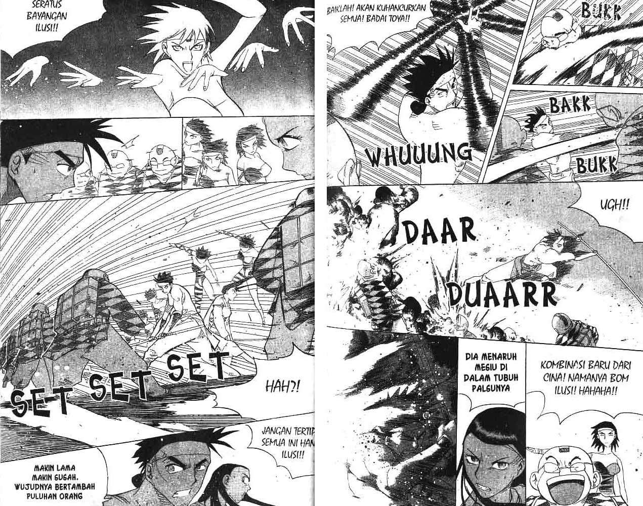 Halaman 45 dari 82