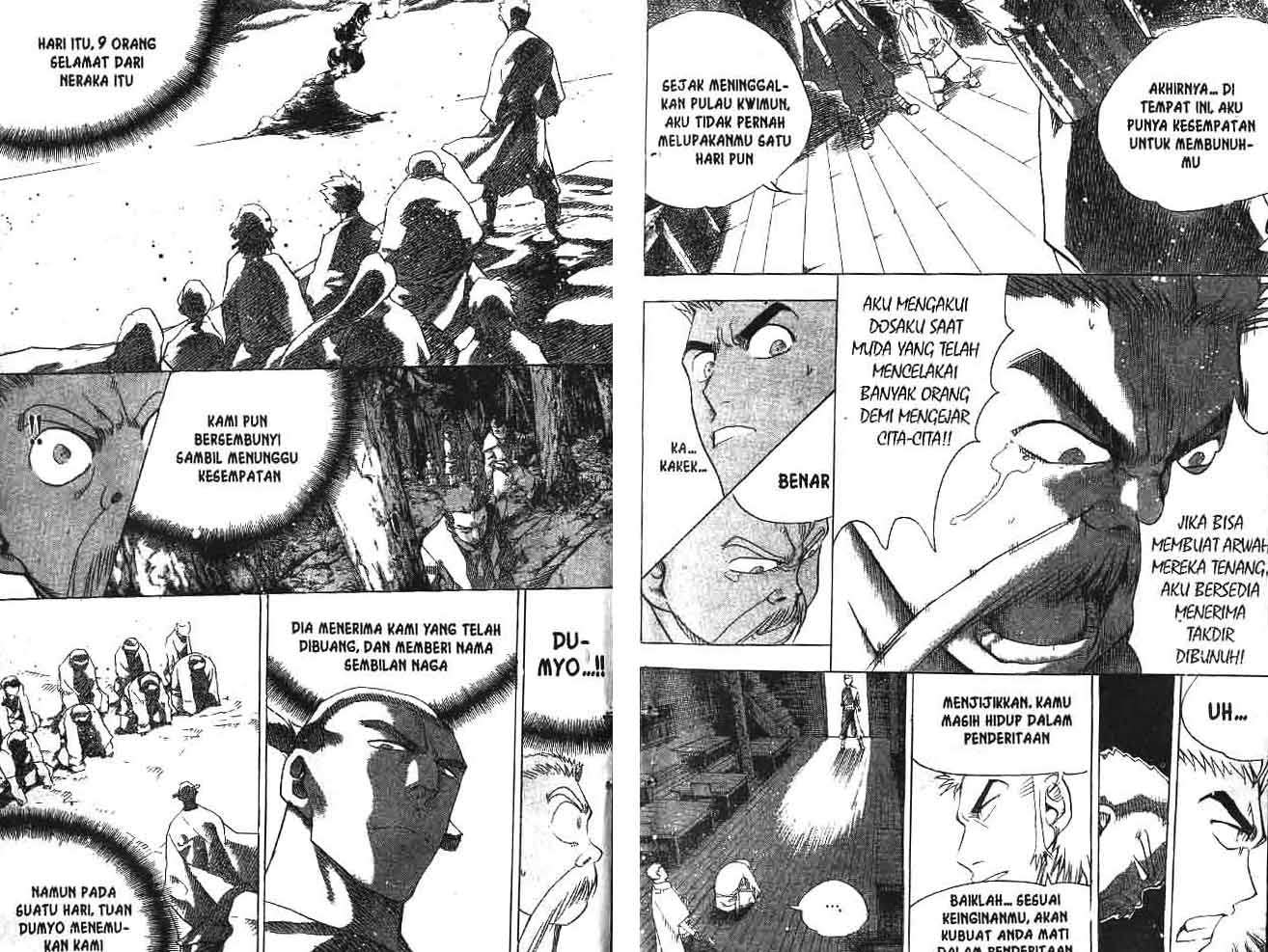 Halaman 7 dari 82