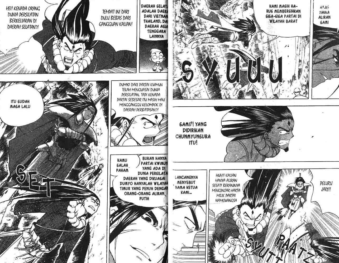 Halaman 90 dari 91