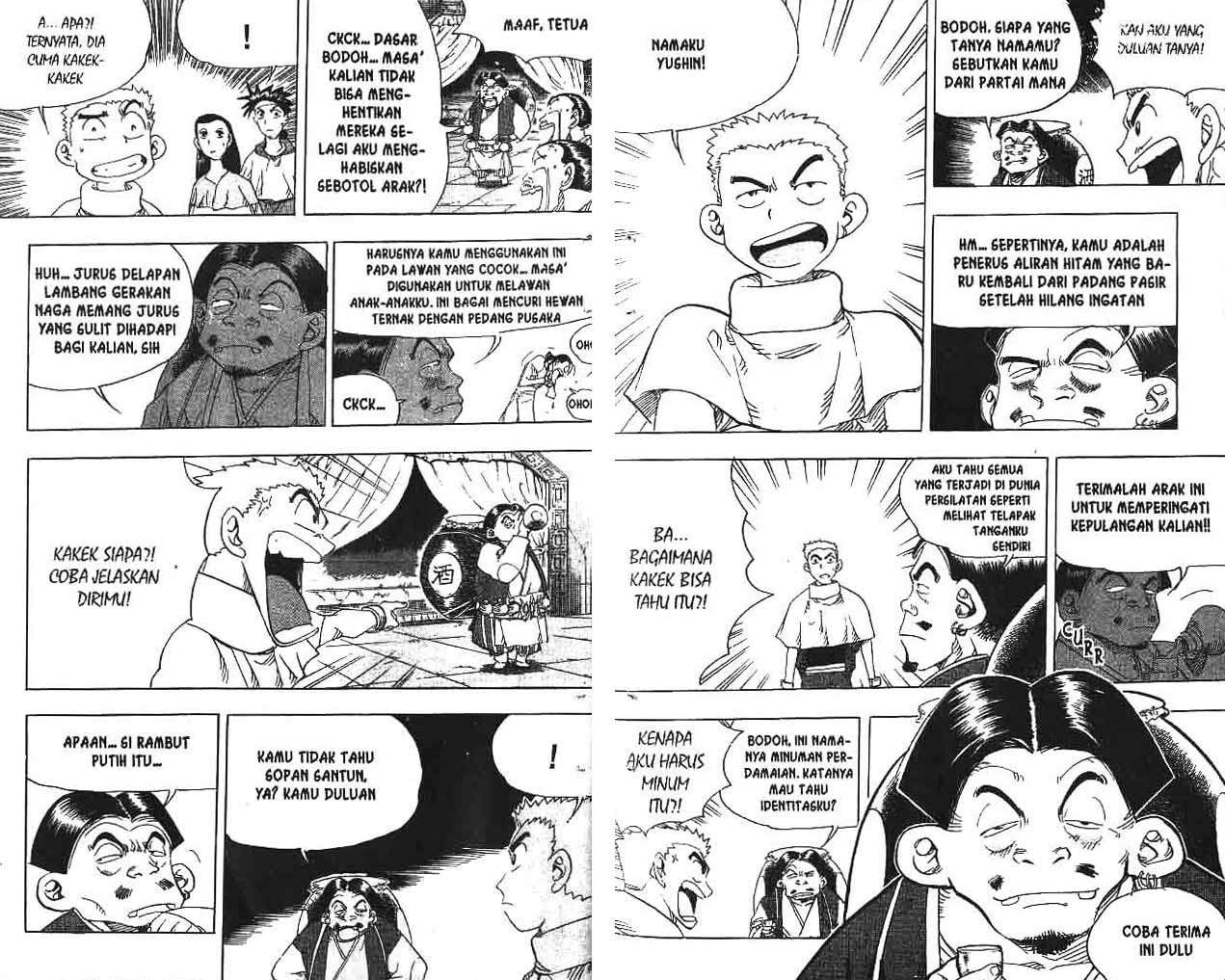 Halaman 25 dari 94