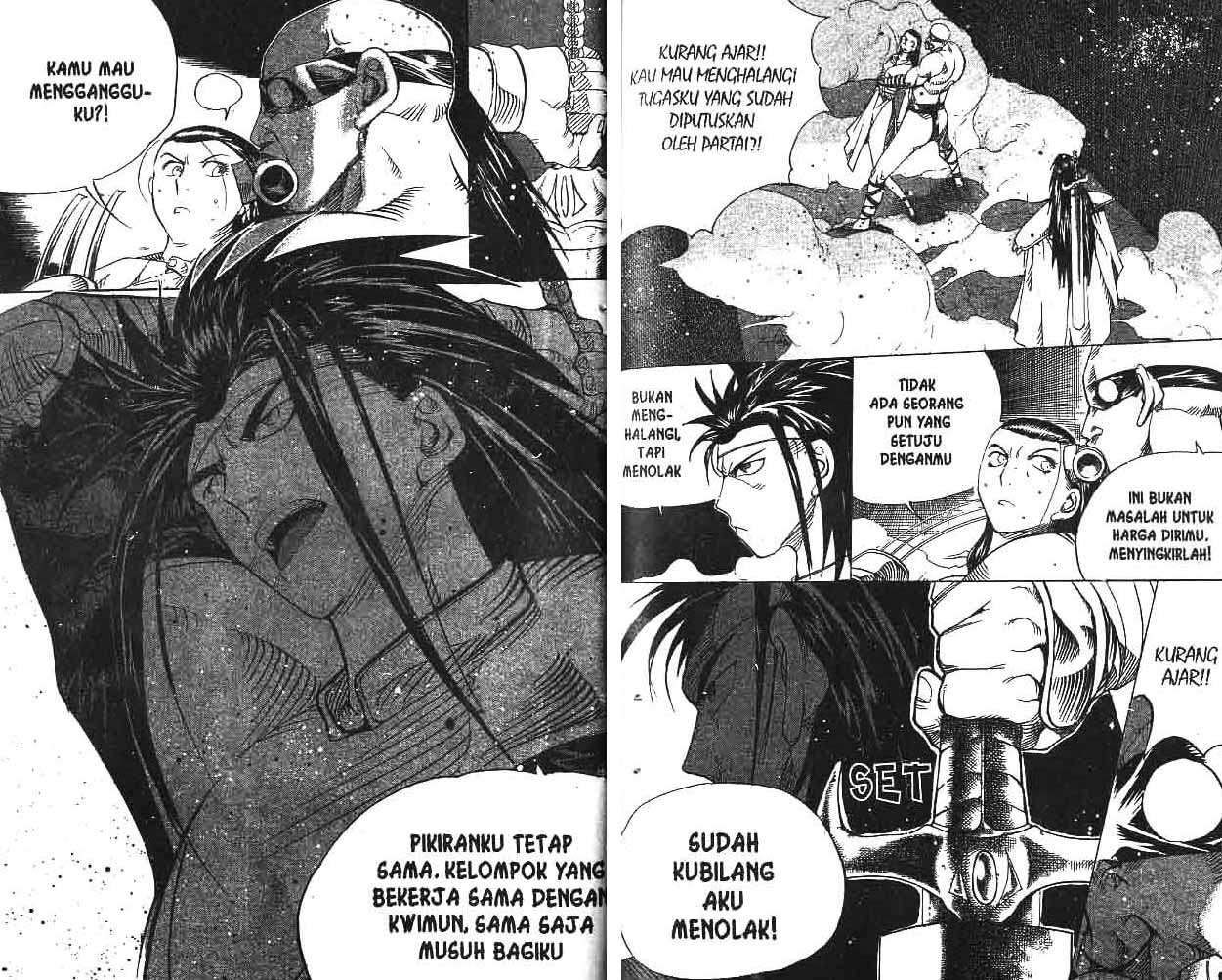 Halaman 48 dari 94