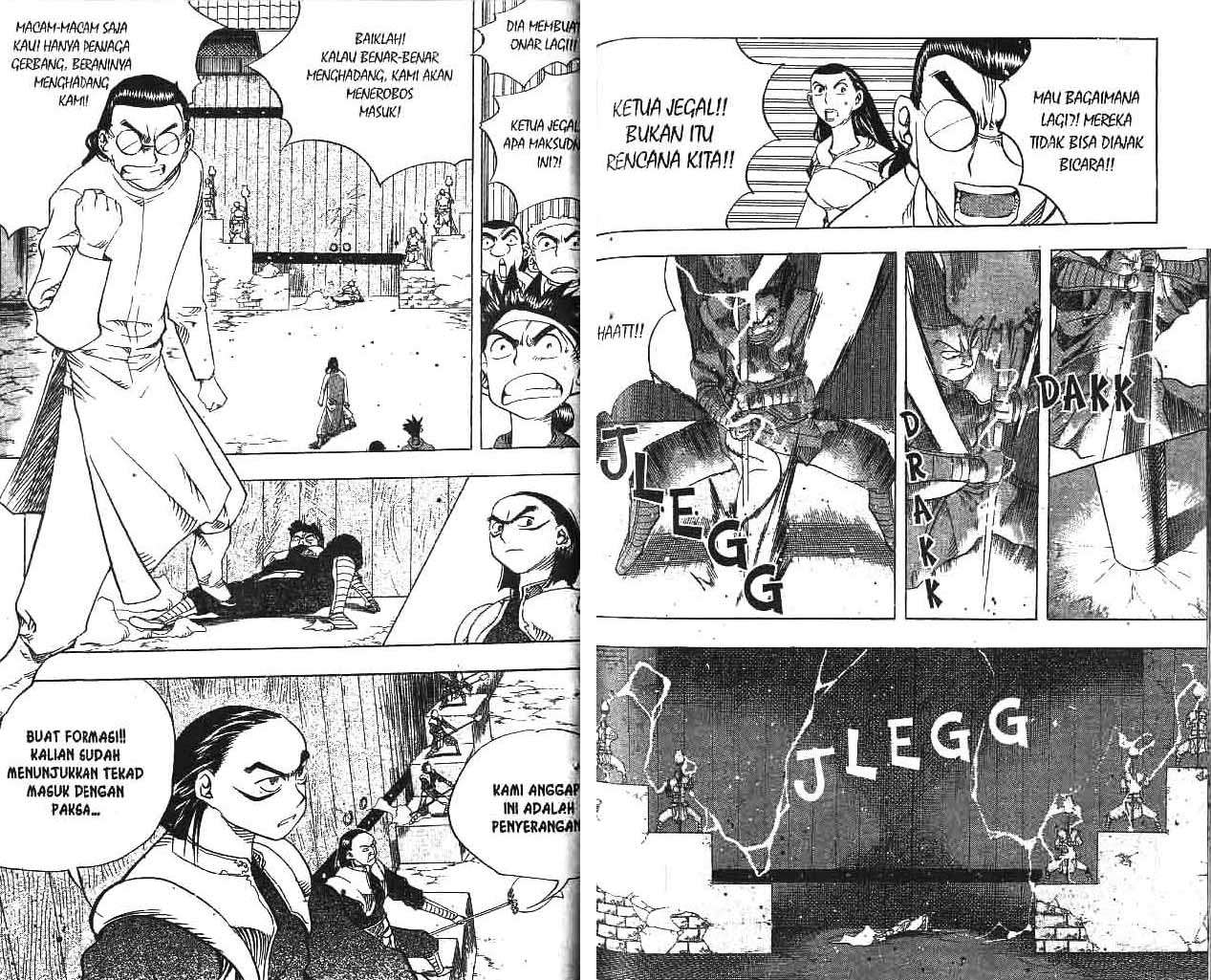 Halaman 63 dari 94