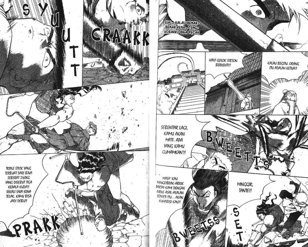 Halaman 83 dari 94
