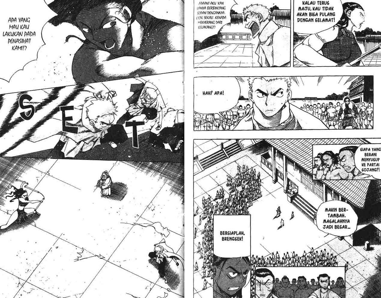 Halaman 86 dari 94