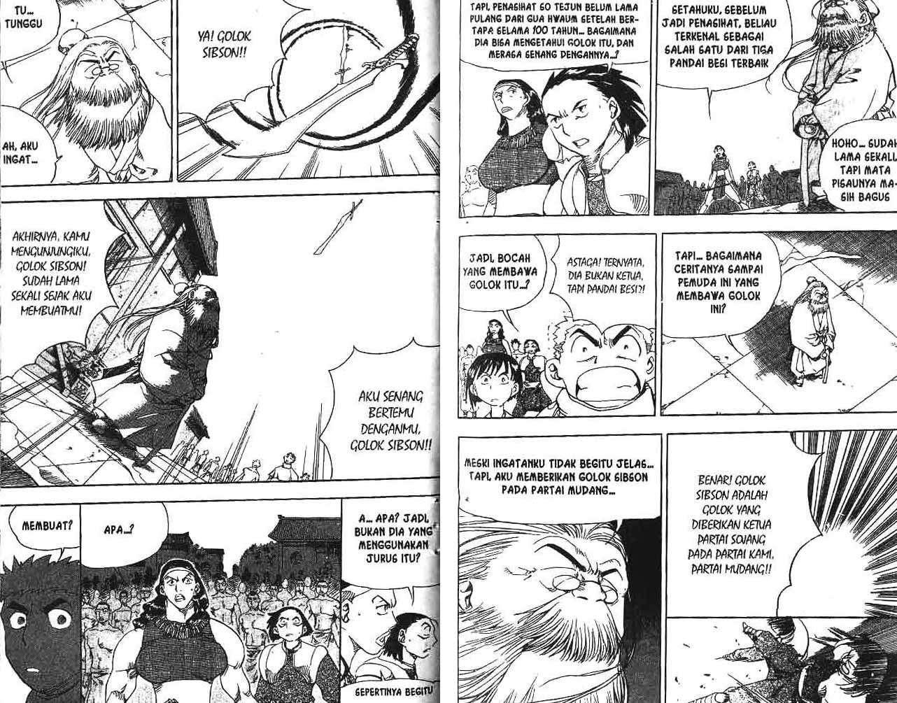 Halaman 87 dari 94