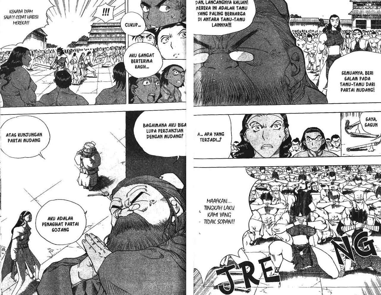 Halaman 89 dari 94