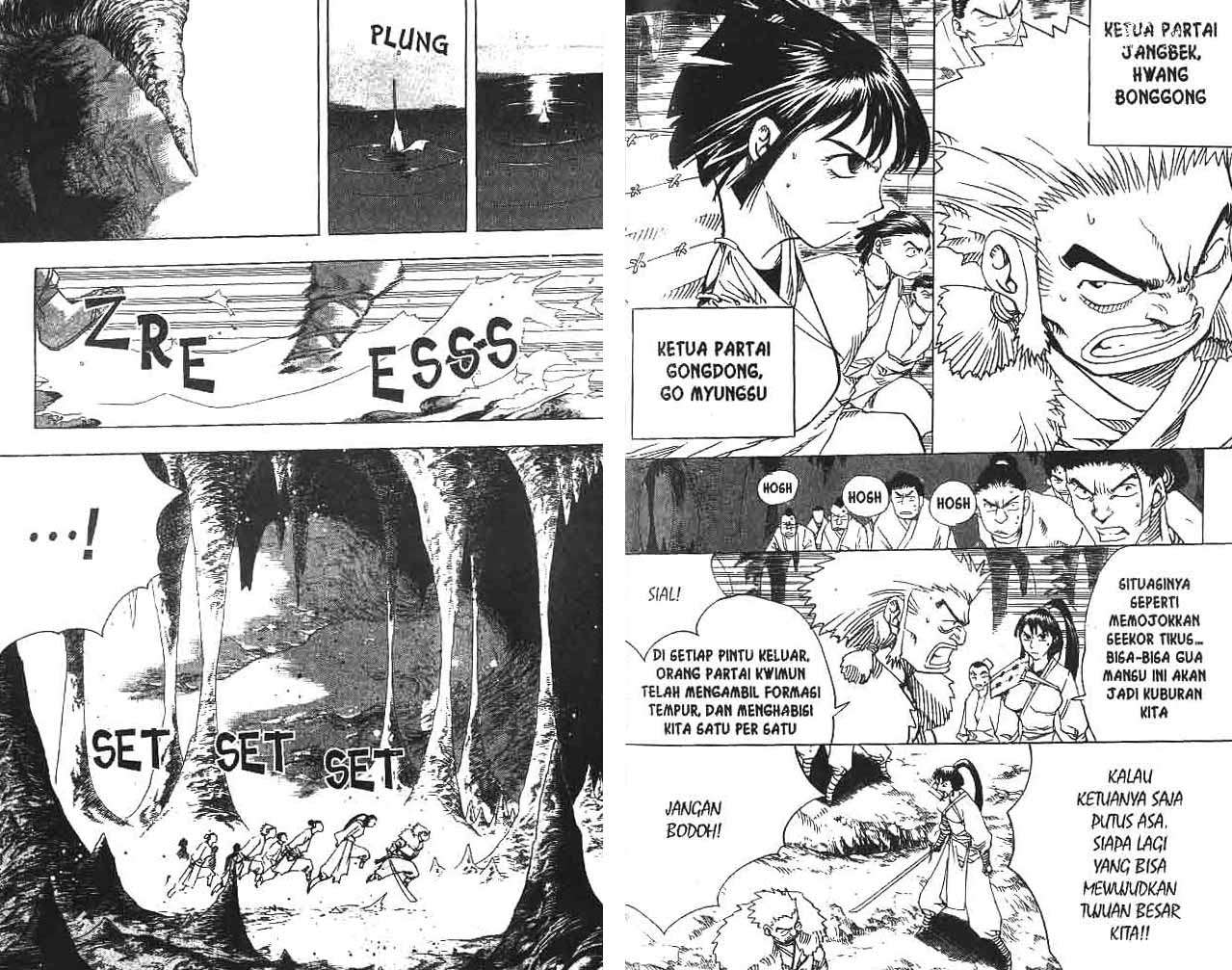 Halaman 14 dari 90