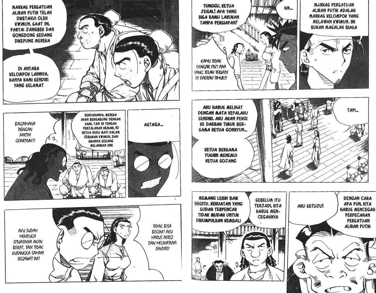 Halaman 32 dari 90