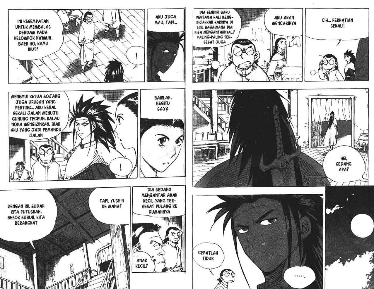 Halaman 33 dari 90