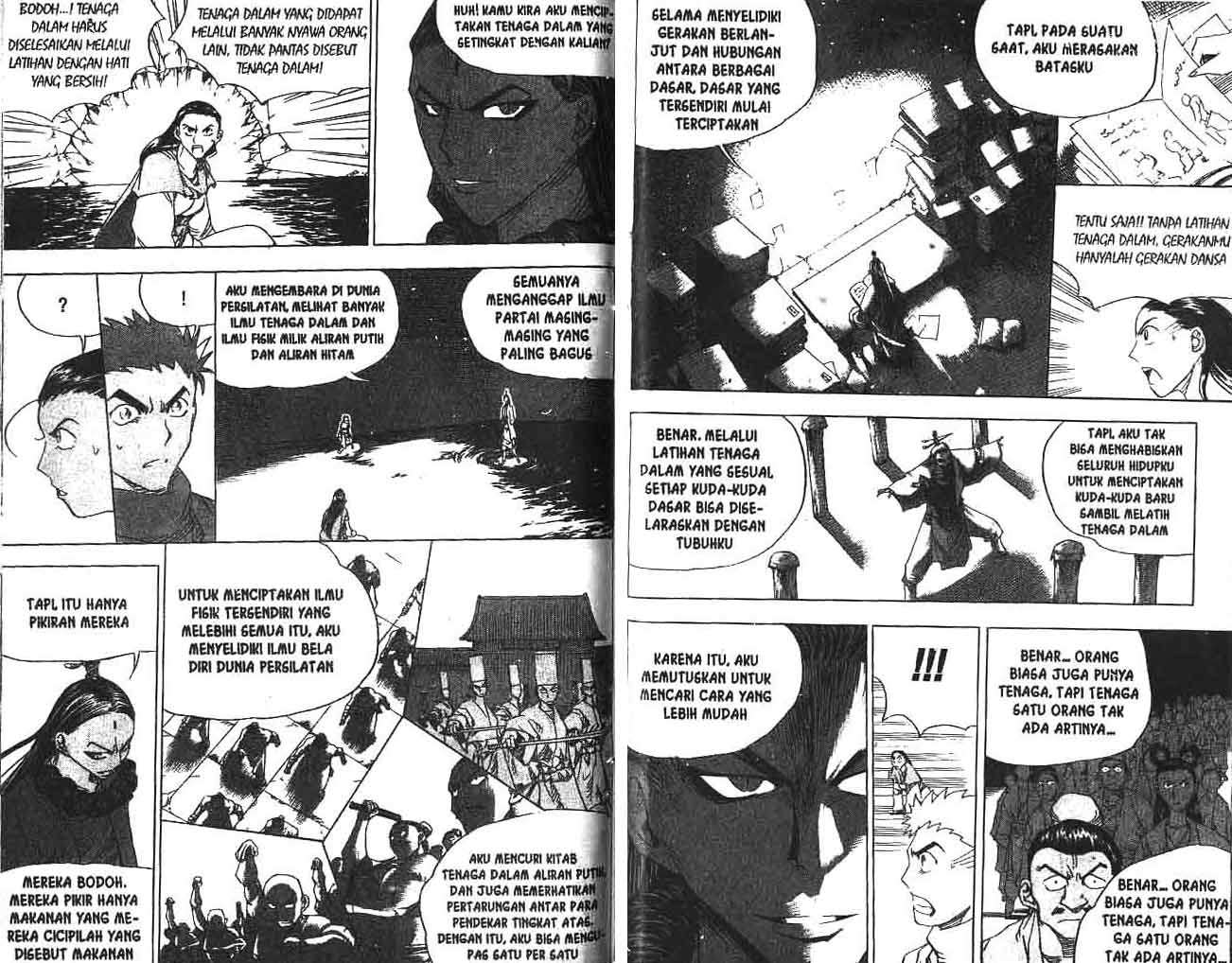 Halaman 84 dari 90
