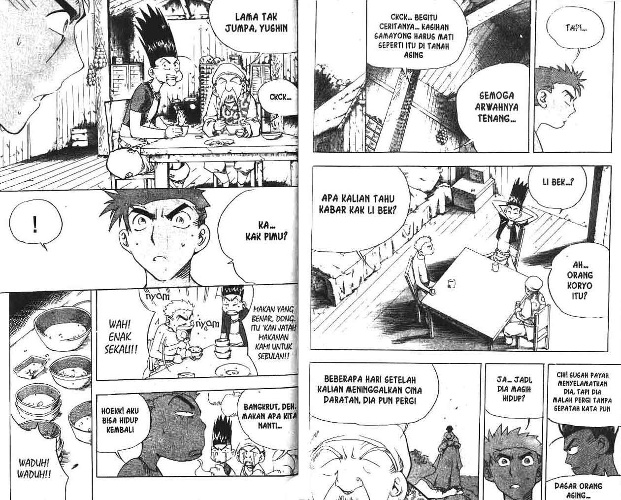 Halaman 91 dari 95