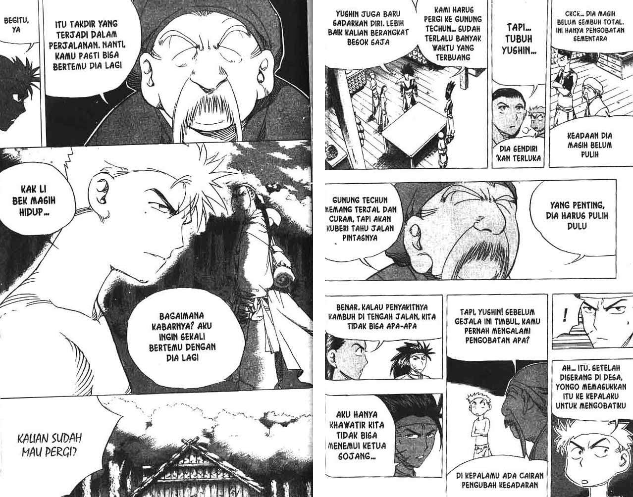 Halaman 92 dari 95