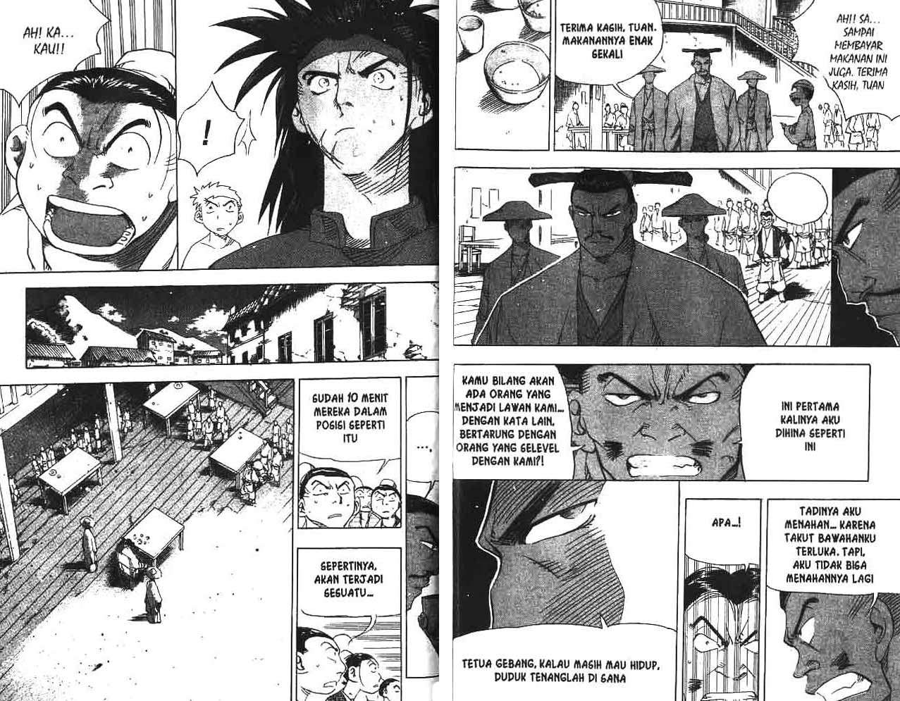 Halaman 94 dari 95