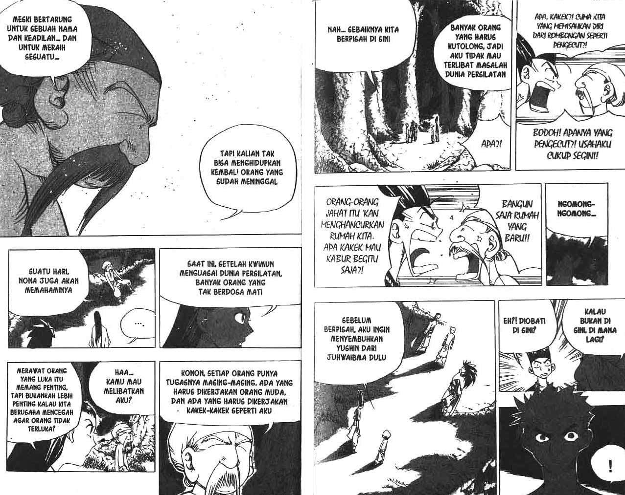 Halaman 40 dari 92