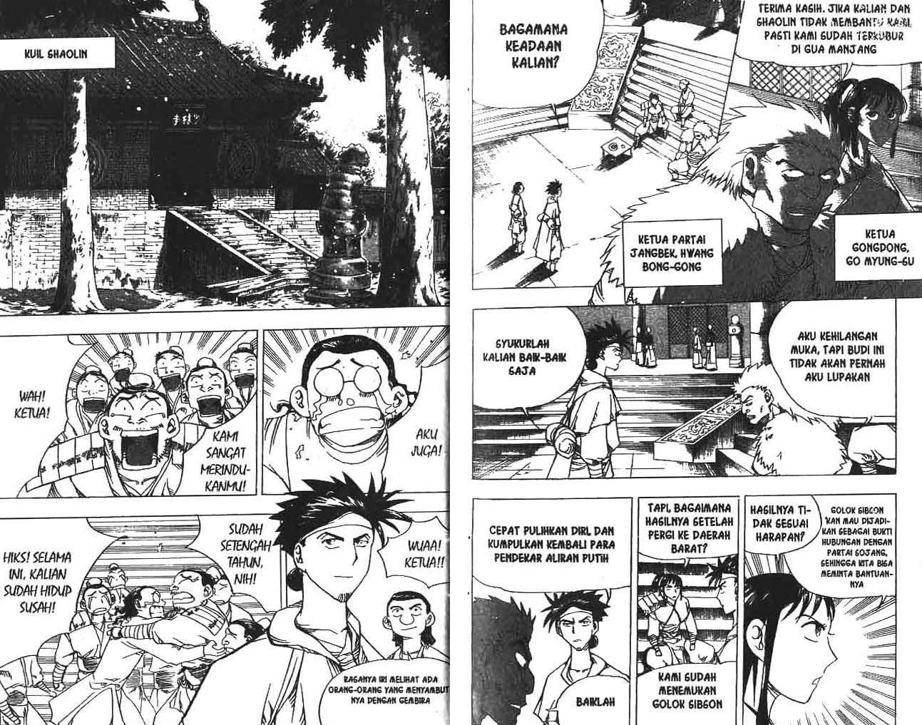 Halaman 56 dari 92