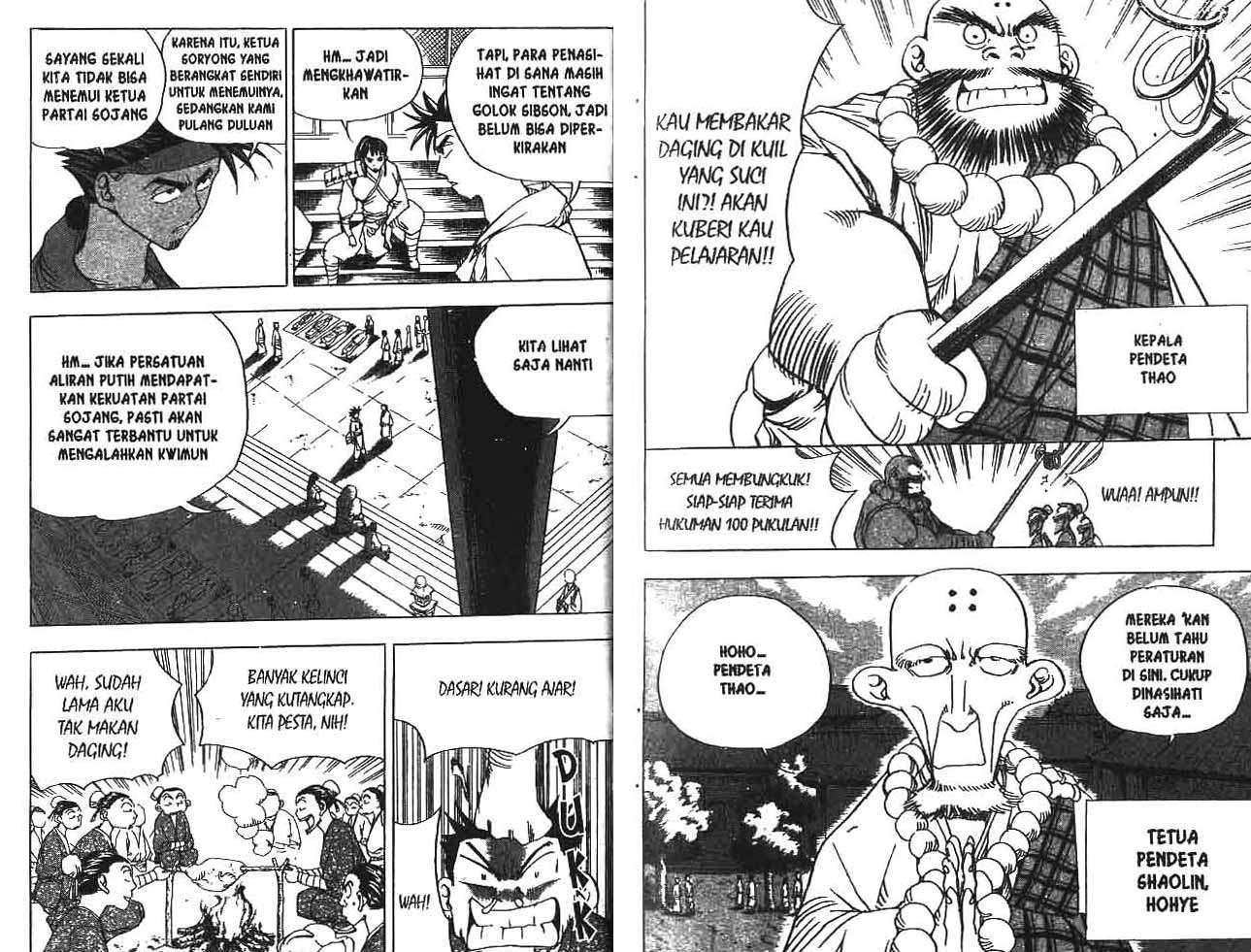 Halaman 57 dari 92